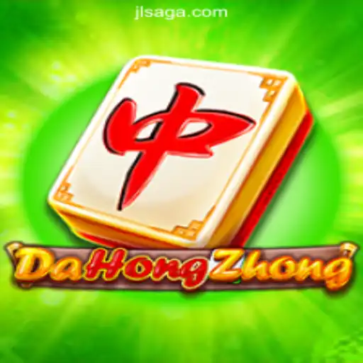 Exploring the Thrills of DaHongZhong: A Deep Dive into JILISAGA Online Casino Philippines